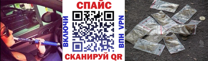 Купить закладки  Котельниково  Бутират жидкий экстази 