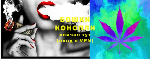спайс Михайловск