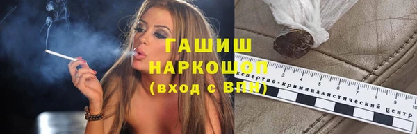 а пвп мука Михайловка