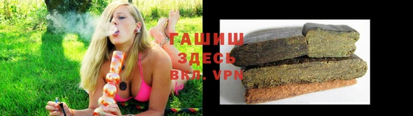 а пвп мука Михайловка