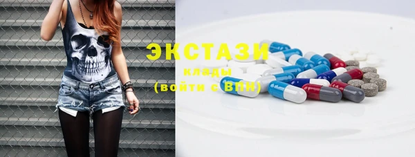 дмт Михайлов