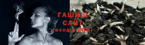 спайс Михайловск