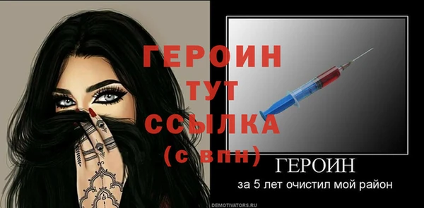 а пвп мука Михайловка