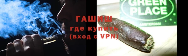 а пвп мука Михайловка