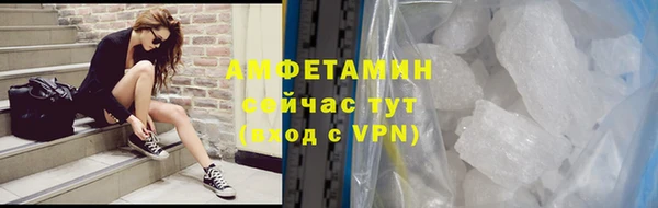 дмт Михайлов