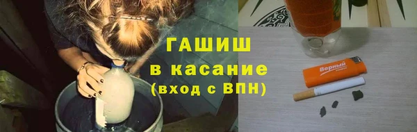 а пвп мука Михайловка