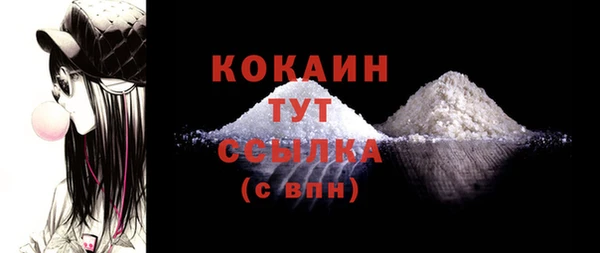 дмт Михайлов