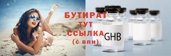 а пвп мука Михайловка