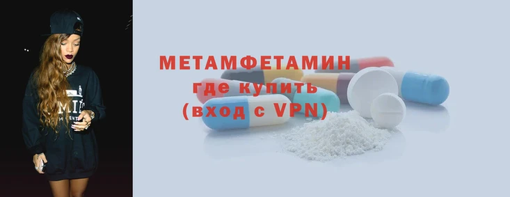 а пвп мука Михайловка
