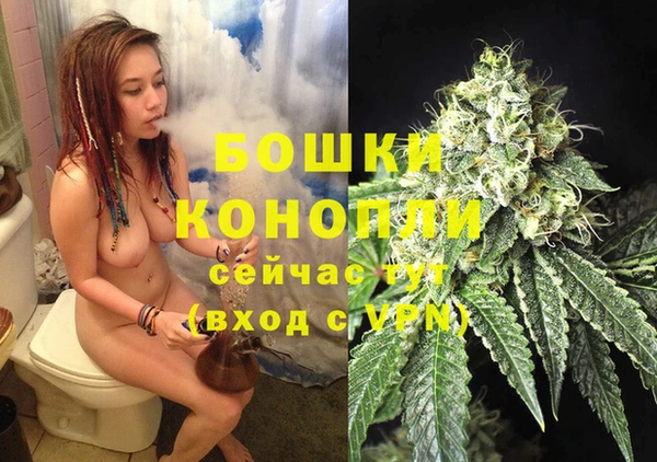 спайс Михайловск