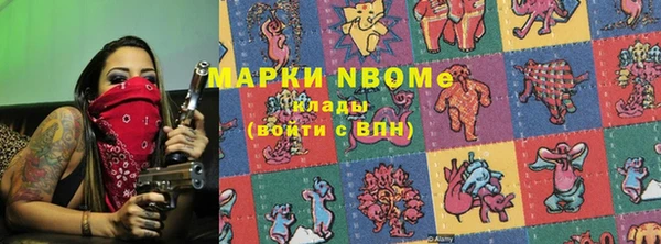 дмт Михайлов