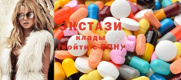 дмт Михайлов