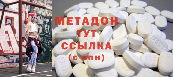 спайс Михайловск