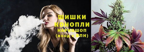 спайс Михайловск