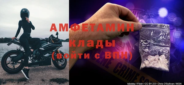 а пвп мука Михайловка