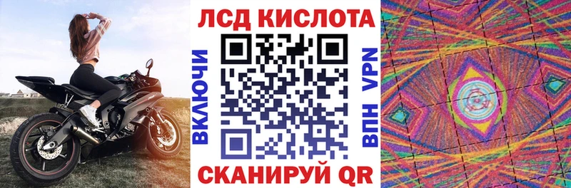 Купить закладки  Котельниково  Марки NBOMe 1500мкг 